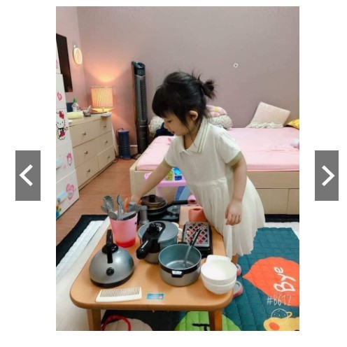 Bộ đồ chơi nấu ăn 36 món Kitchen Set sử dụng pin, thiết kế y như thật