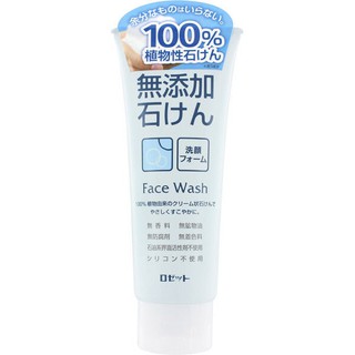 Sửa rửa mặt rosette 100% thảo dược