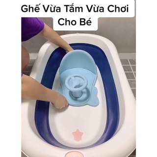 Ghế Tắm Chống Trượt Cho Bé Từ 0 Đến 3 Tuổi