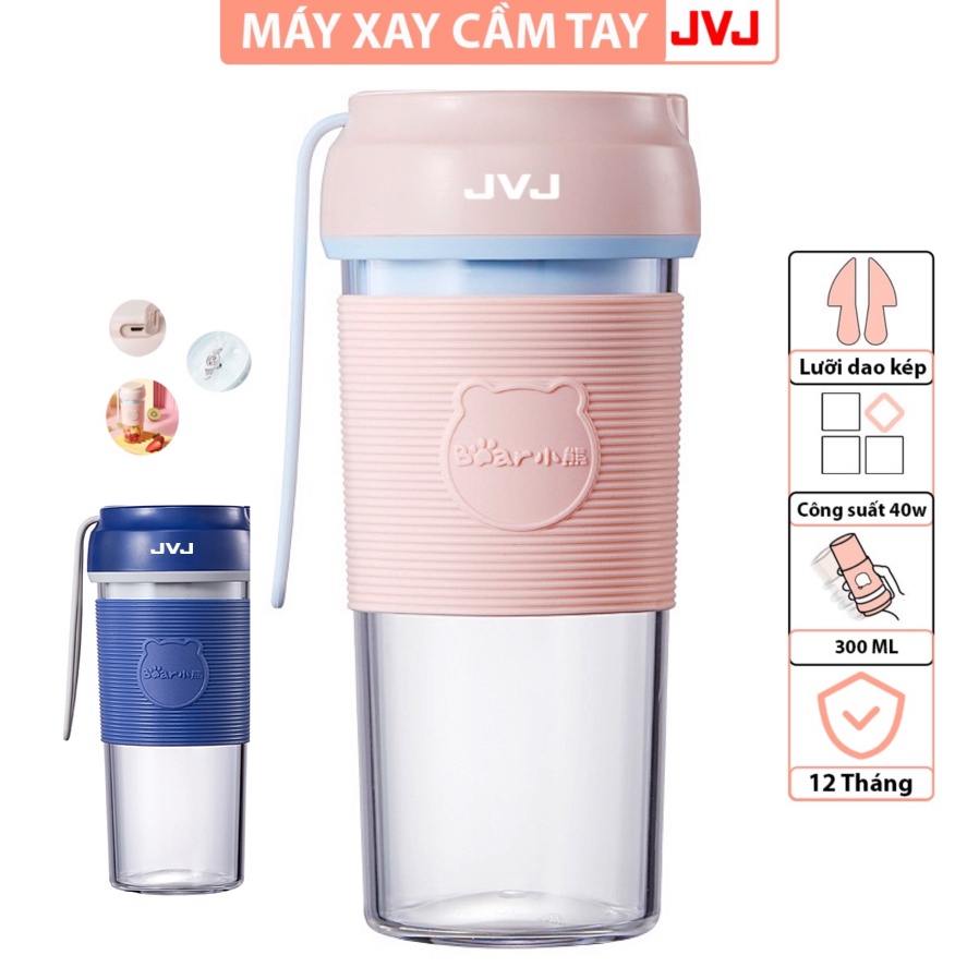 Máy xay sinh tố cầm tay đa năng JVJ LLJ-P03H1 Cốc xay mini lưỡi dao kép  sử dụng pin sạc dung tích 300ML bảo hành 12T