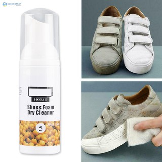 ✿BM✦ White Shoes Cleaner Whiten Refreshed Polish Cleaning Tool Casual Shoe Sneakers 50ml