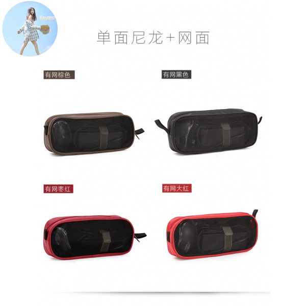 Túi Đựng Dây Cáp Sạc Điện Thoại Di Động | BigBuy360 - bigbuy360.vn