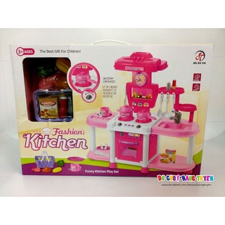 BỘ ĐỒ CHƠI NẤU BẾP CÓ ĐỒNG HỒ CHO BÉ