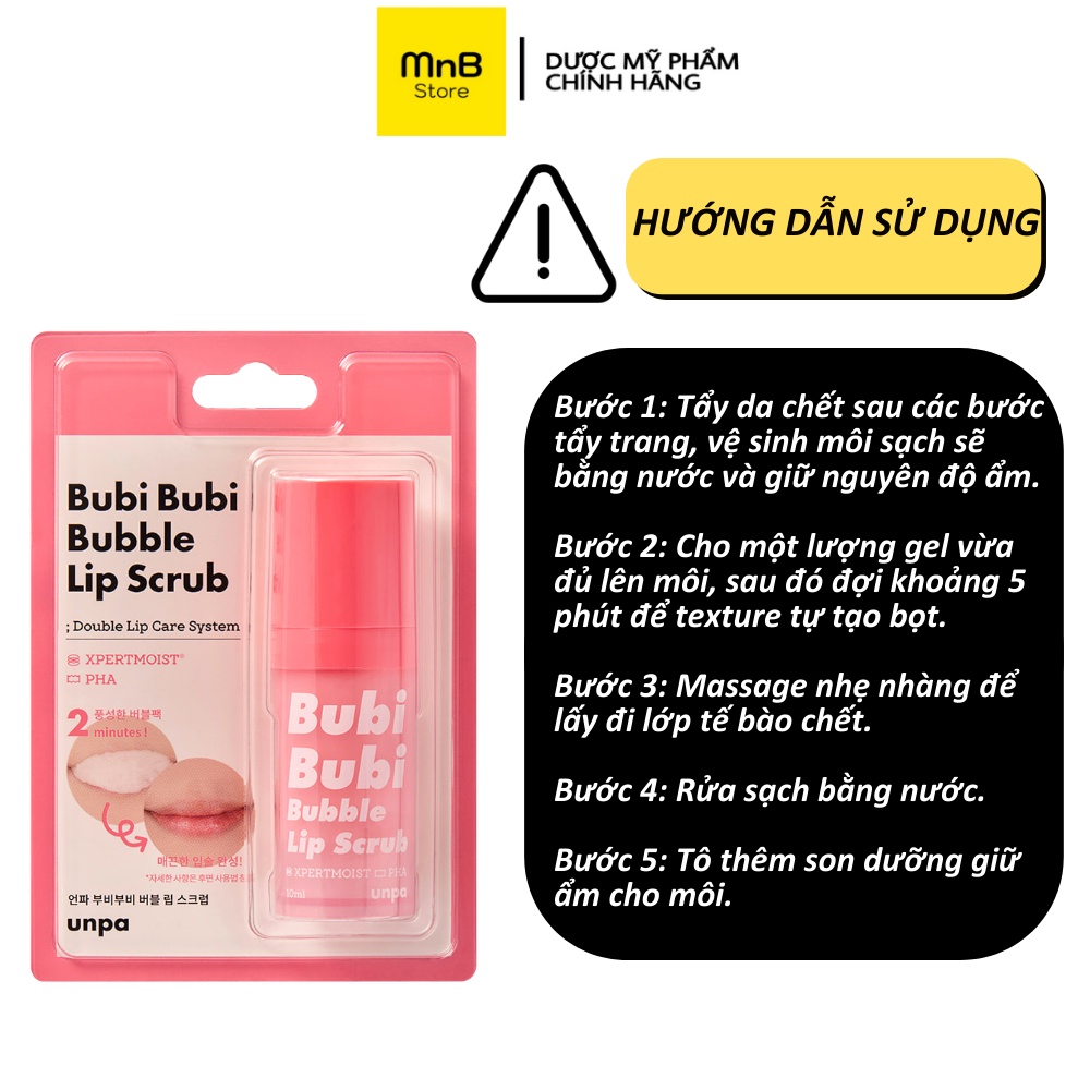 Tẩy tế bào chết môi sủi bọt Bubi Bubi Lip By Unpa hàn quốc 12ml