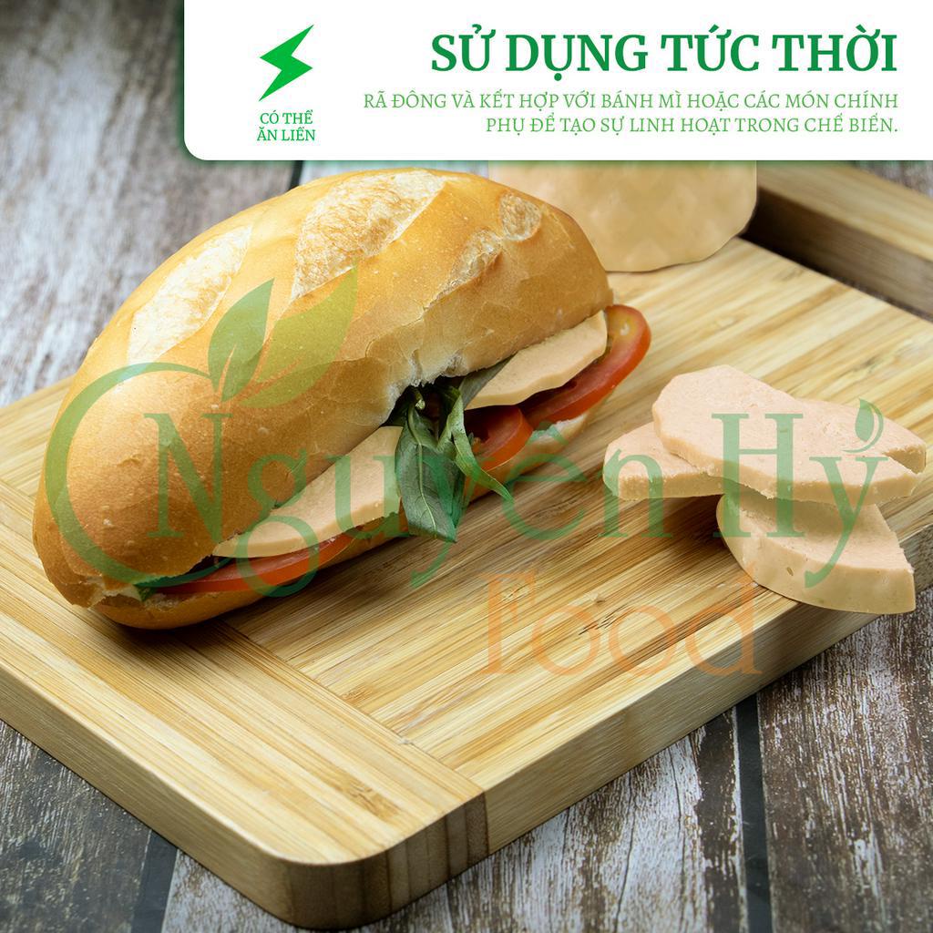 Ham Gà Chay Nguyên Hỷ - 500g / 1kg