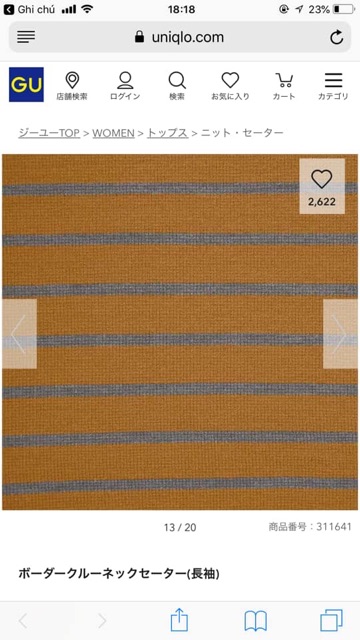 Áo len Gu nhật có sẵn