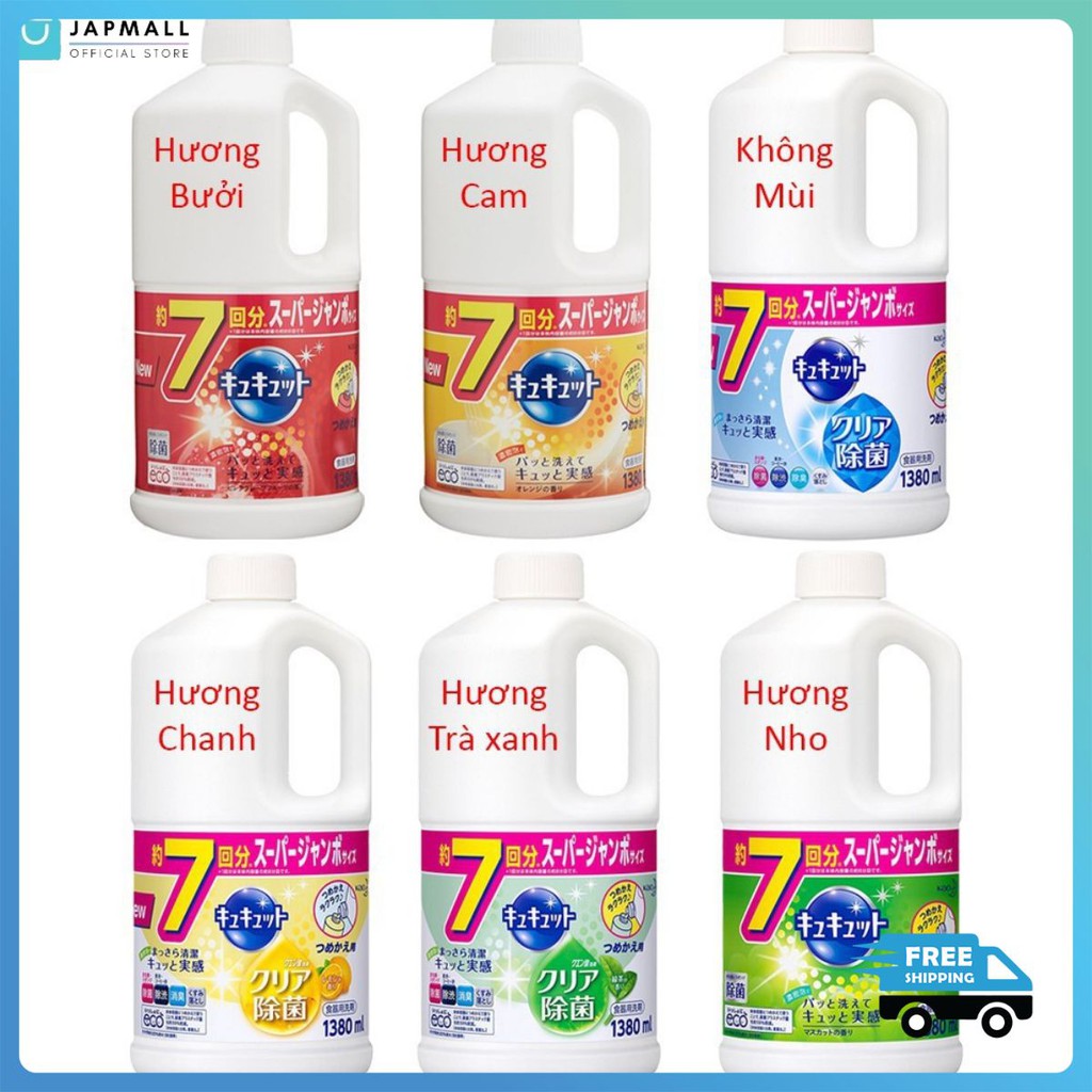 Nước Rửa Bát KAO Kyute Kyute Nội Địa Nhật Bản 1380ml Japmallofficial | BigBuy360 - bigbuy360.vn