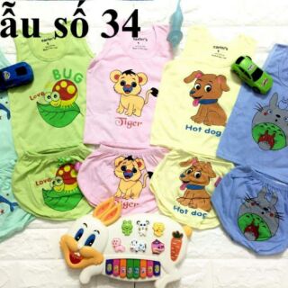 Combo Set chíp + cộc