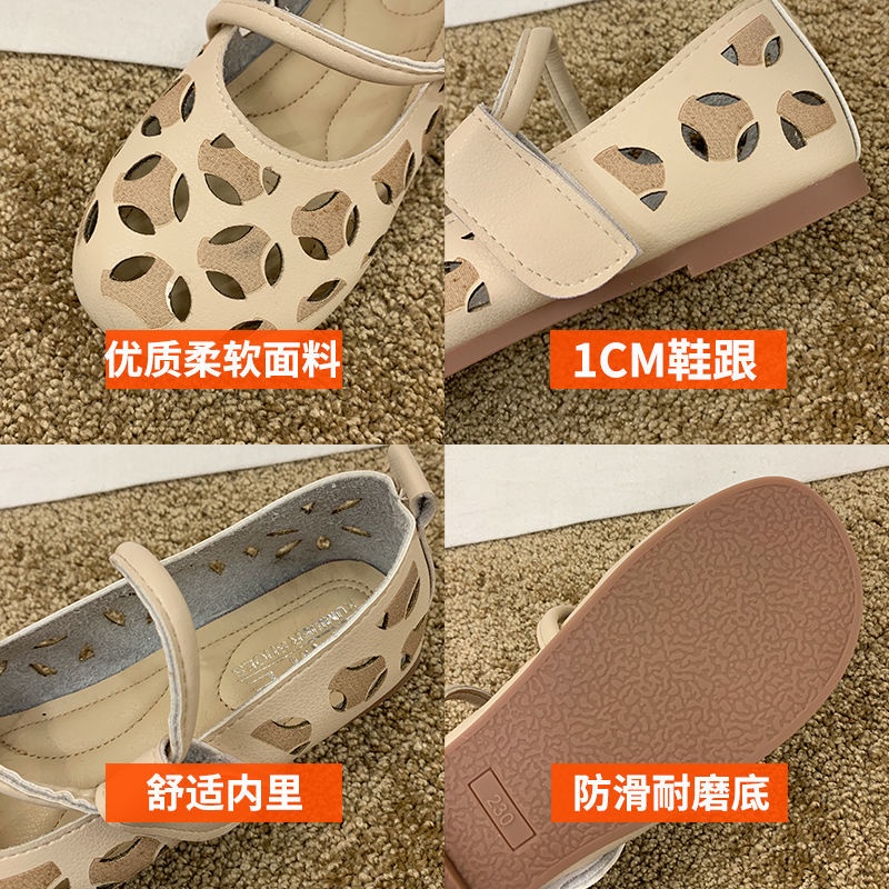 Giày Búp Bê Đế Mềm Đục Lỗ Thoáng Khí Thời Trang Mùa Hè 2022
