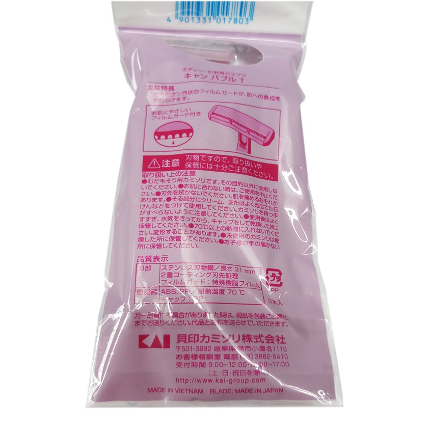 Set 3 Chiếc Dao Cạo Lông Cơ Thể Nữ Kai Can Body - Larva Store