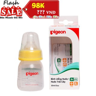 BÌNH UỐNG NƯỚC/ NƯỚC TRÁI CÂY PIGEON 50ML