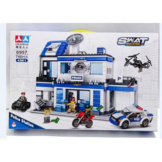 Lego xe ngôi nhà cảnh sát - đồ chơi xếp hình lắp ráp xe ngôi nhà cảnh sát 6957
