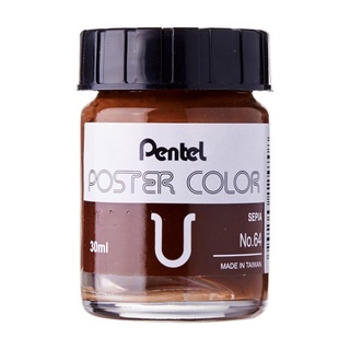 Màu vẽ Poster PENTEL hũ lẻ (30ml)