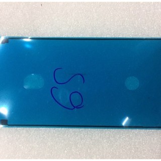 Keo ron màn hình iphone