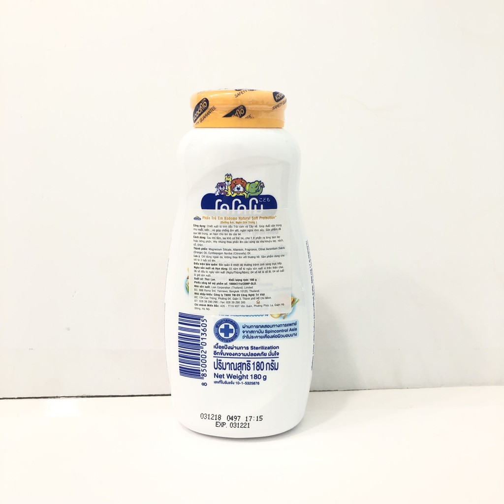 Phấn Rôm Trẻ Em Kodomo Natural Soft