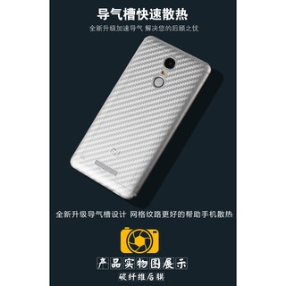 Xiaomi Redmi Note 3 / Note 3 Pro - Miếng Dán Carbon