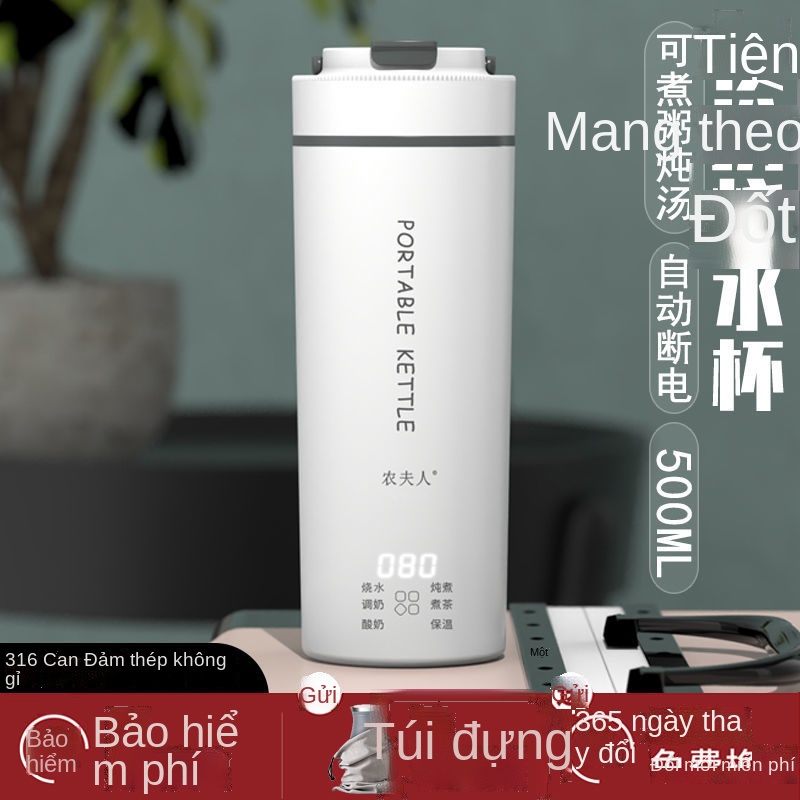 ❦Ấm đun nước di động với chức năng tự động ngắt điện và giữ nhiệt tích hợp du lịch về nhà ấm đun nước điện nhỏ với cốc đ