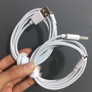 Set 2 cáp sạc iPhone/ iPad 2.4A Baseus Simple Wisdom