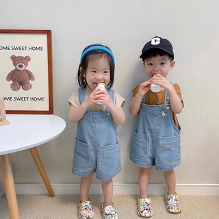 Yếm bò bé trai bé gái