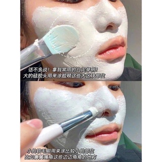set 2 cọ đắp mặt nạ