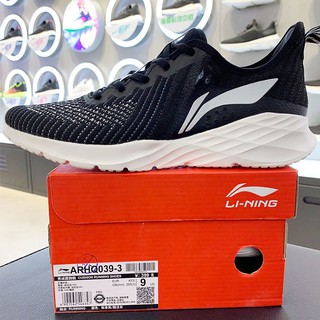 Giày Thể Thao Nam Li-Ning ARHQ039