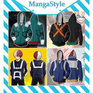 Hàng Có Sẵn - Áo Khoác My Hero Academia