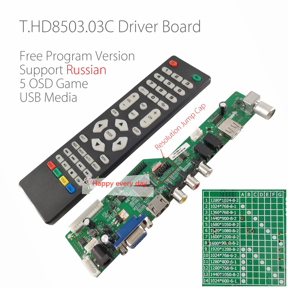 HD8503 No Need Firmware T.HD8503.03C Driver Board Free Program Universal LCD Controller Board TV Motherboard TV/AV/PC/HDMI/USB Media Built in 5 OSD Games Support 1920x1080