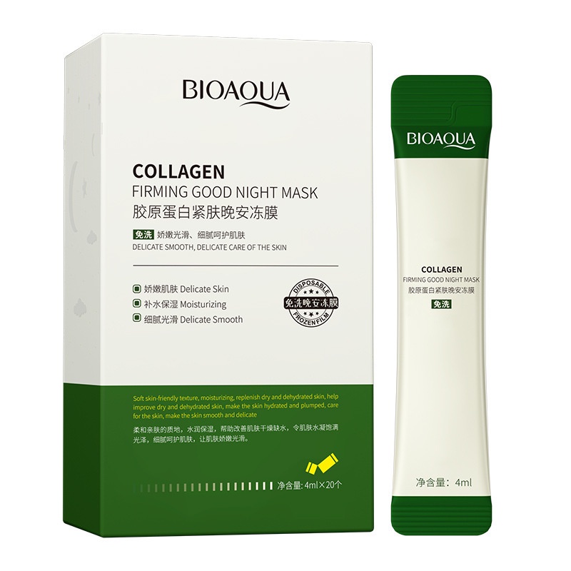 Mặt Nạ Ngủ Collagen Dạng Thạch Dưỡng Ẩm Kiểm Soát Dầu Làm Săn Chắc Da