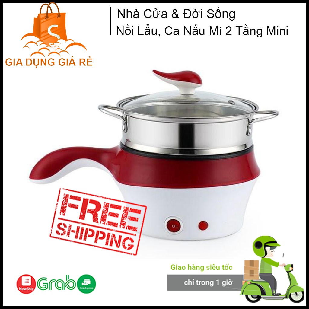 Tặng Kèm Vỉ Hấp Nồi Lẩu, Ca Nấu Mì 2 Tầng Mini Tặng Kèm Vỉ Hấp Đa Năng, Chiên, Hấp, Lẩu, Rán Siêu Tiện Dụng