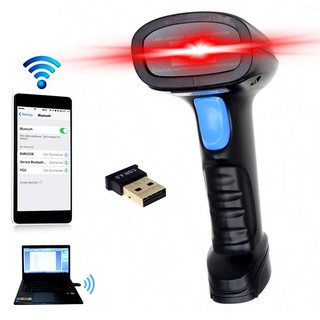 Máy Quét Mã Vạch Cầm Tay Kết Nối Bluetooth