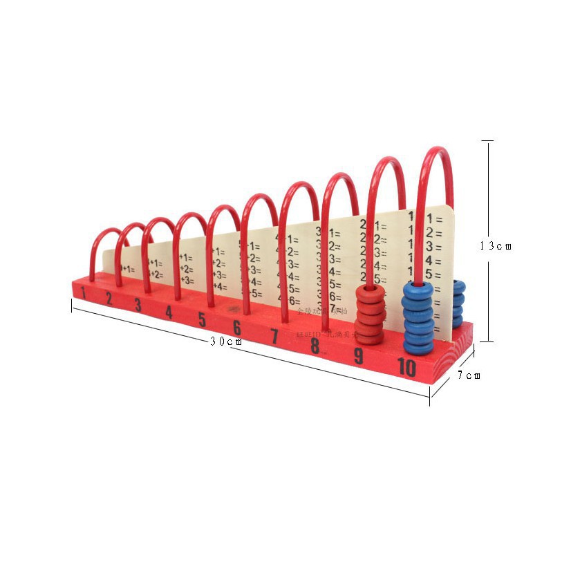 Đồ chơi bàn tính gỗ học đếm đồ chơi giáo dục - bảng tính cầu vồng cho bé Kagonk 16505