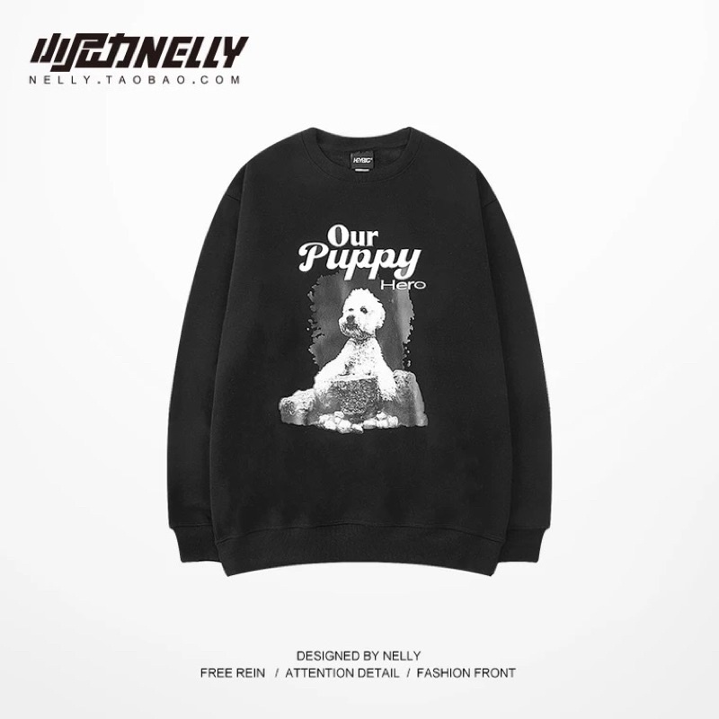 Áo sweater nelly 1366 chất nỉ bông form rộng dành cho nam và nữ our puppy