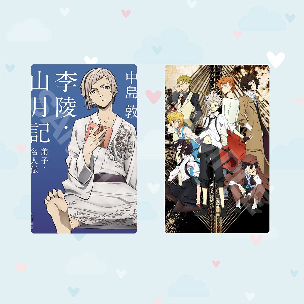 Ảnh thẻ in hình BUNGOU STRAY DOYS ver COVER Văn Hào Lưu Lạc card bo góc viền 5*8cm
