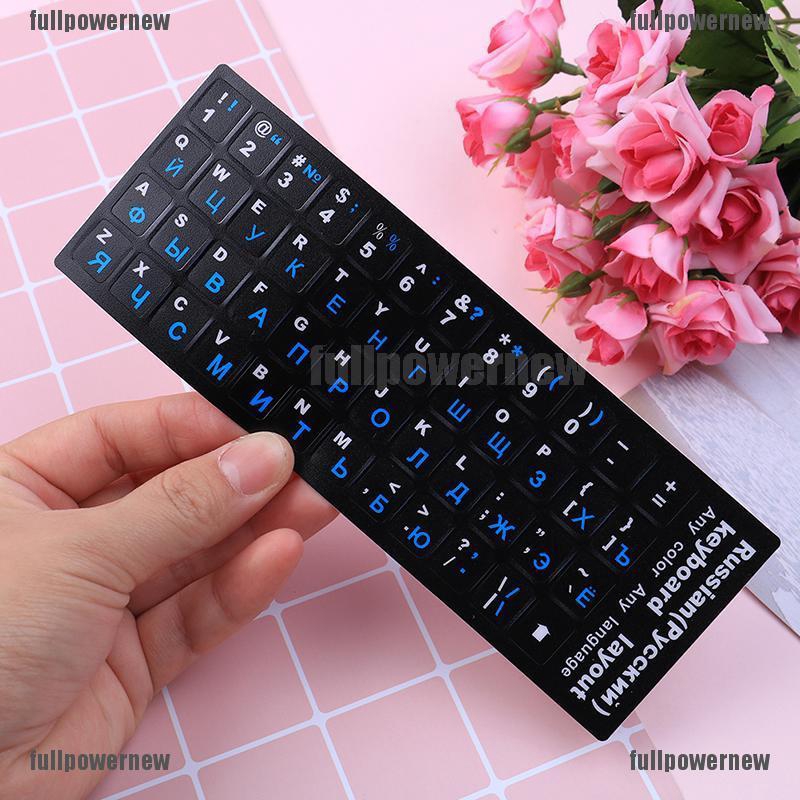 Sticker Chữ Tiếng Nga Dán Bàn Phím Máy Tính