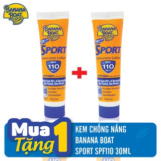 Combo 2 Kem Banana Boat Chống Nắng Thể Thao SPF110 30ML