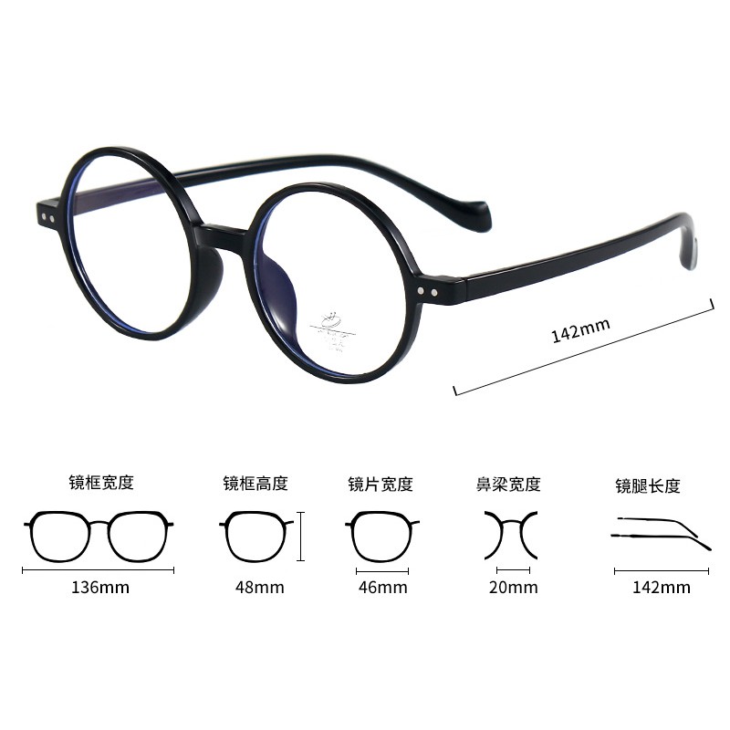 Mới Mắt Kính Gọng Kim Loại Chống Ánh Sáng Xanh Phong Cách Retro Thời Trang Cho Nam Và Nữjz3504 | BigBuy360 - bigbuy360.vn