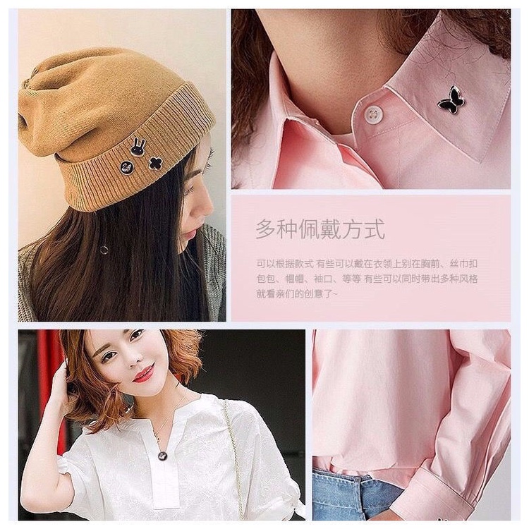 Khóa cài áo/khăn choàng/áo khoác cardigan chống chói cài nút có thể tháo rời