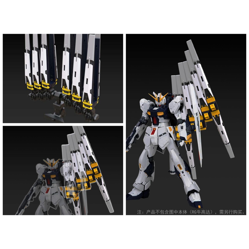 Phụ kiện mô hình lắp ráp FLS Action base Hangar / Float Funnel cho HG RG gundam các loại / Nu