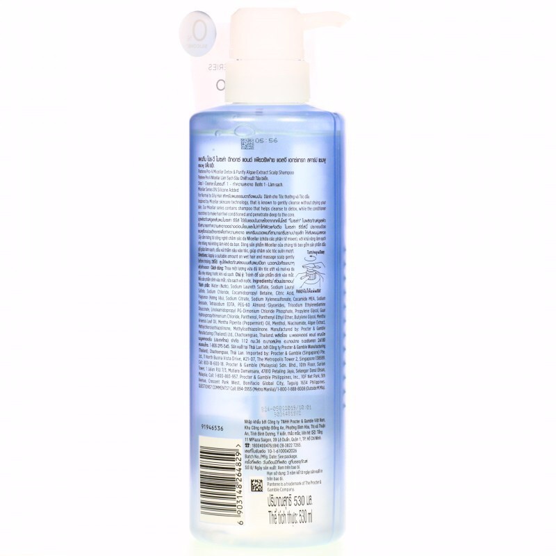 Dầu Gội Pantene Pro-V Micellar Scalp Shampoo Làm Sạch Sâu Chiết Xuất Tảo Biển 530ml