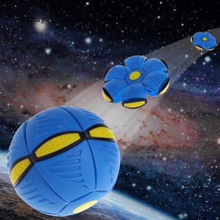 【EY】Magic UFO Deformation Ball LED Light Flying Football Kids Funny Outdoor Toy Gift