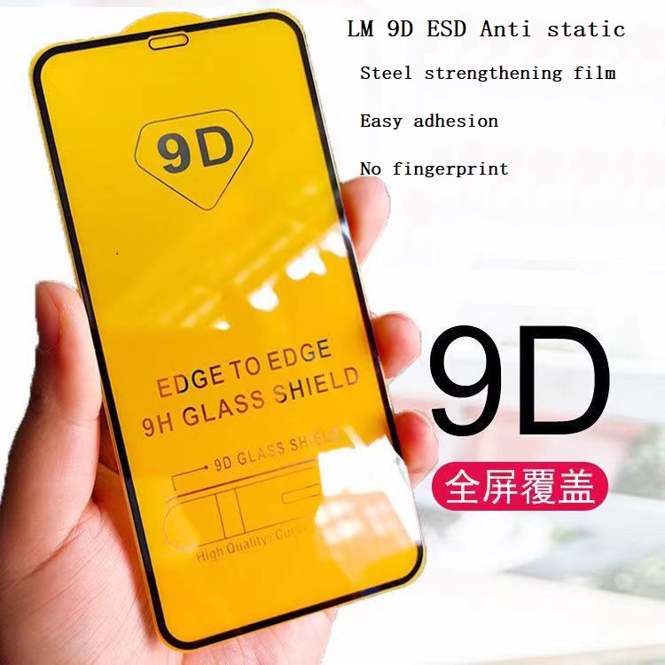 Toàn Bộ Kính Cường Lực 9D Bảo Vệ Màn Hình Cho VIVO Y72 Y11 Y12 Y12S Y12A Y12i Y15 Y15S Y19 Y20 Y20i Y20A Y20A Y30 Y30i Y33S