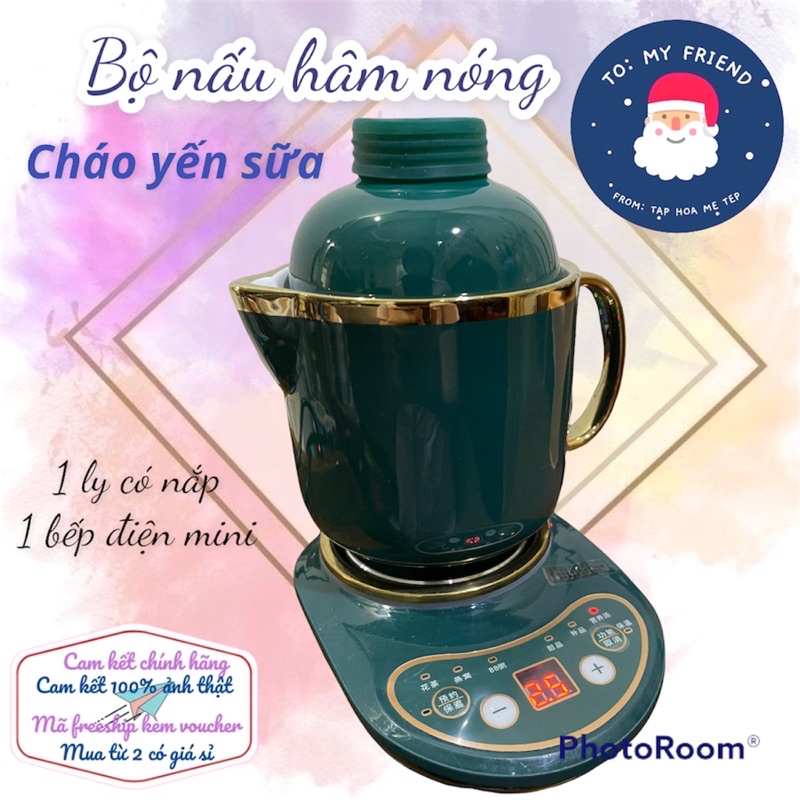 BỘ MÁY HÂM NÓNG SỮA ĐỒ UỐNG TIỆN LỢI KÈM CỐC SỨ LUCKY - PHONG CÁCH HOÀNG GIA SIÊU SANG 🔆 Cháo, sữa, đồ ăn dặm, chưng yến