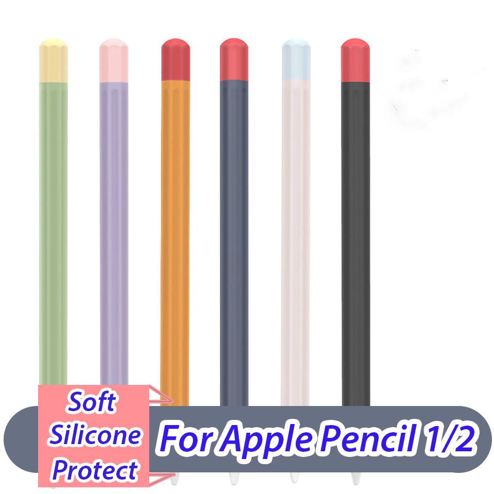 Ốp Nhựa Dẻo Chống Sốc Cho Bút Cảm Ứng Apple Pencil 1 / 2