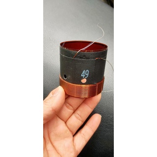 Côn loa 49-4 lớp
