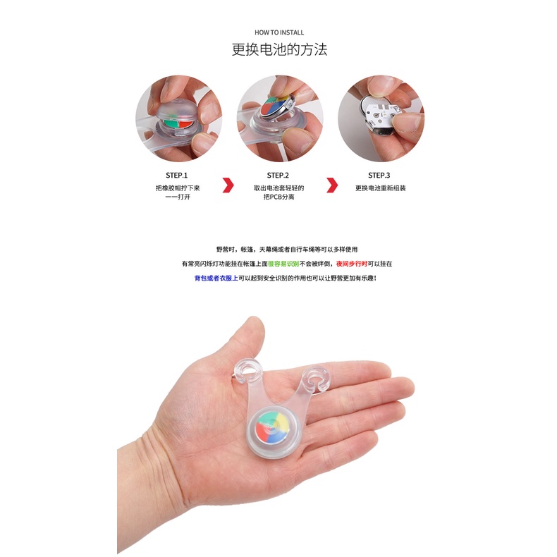 Đèn trang trí lều silicone nhấp nháy cắm trại, dã ngoại, đèn cảnh báo | BigBuy360 - bigbuy360.vn