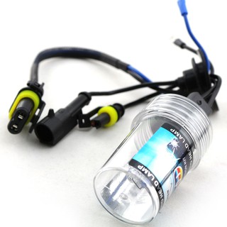 Bóng xenon HID H7 35W 6000K