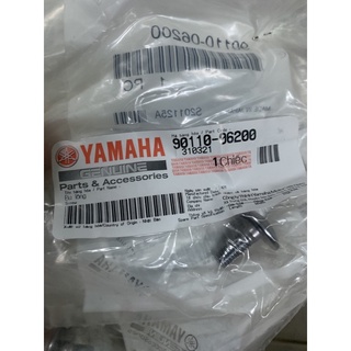 Ốc mặt nạ zin ex 2010 made in japan