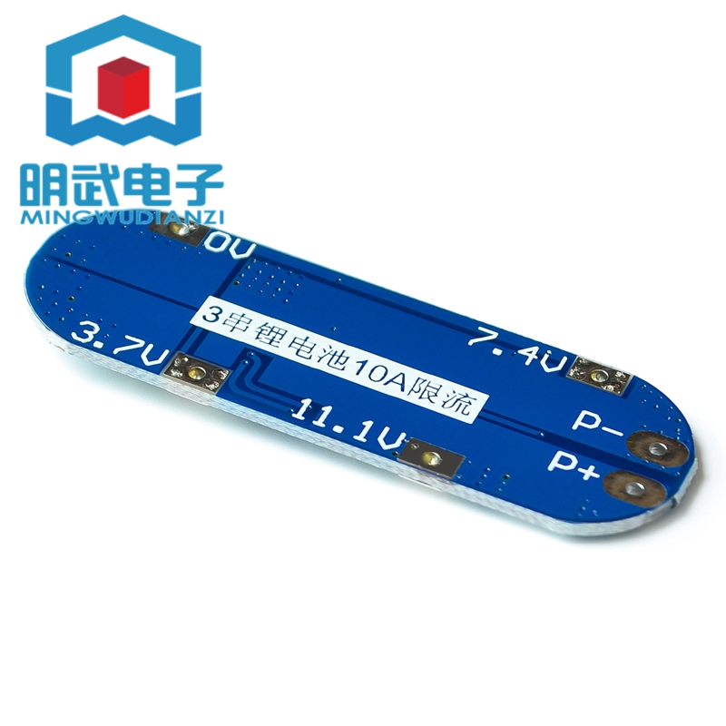 Bảng mạch pin 3 string 11.1v 12v 12.6v chuyên dụng | BigBuy360 - bigbuy360.vn