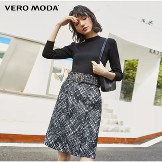 Thanh lý váy Vero moda size M new tag