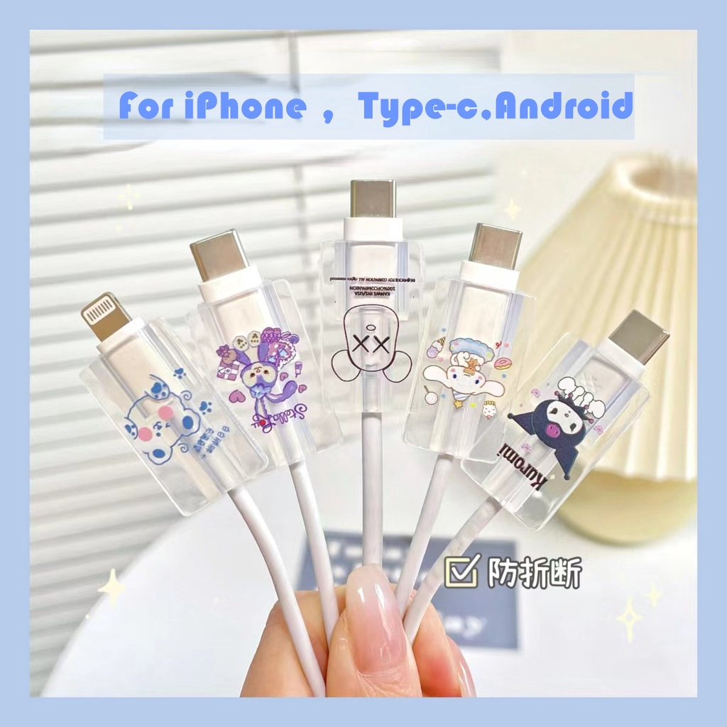 1 Vỏ Bảo Vệ Đầu Dây Cáp Sạc Điện Thoại Màu Trong Suốt Sáng Tạo Cho for iPhone & Android